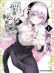 隐入尘烟